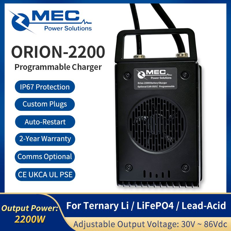ORION‑2000W High‑Power IP67 Waterproof Industrial Battery Charger Smart CAN Bus Controlled for Multiple Battery Types